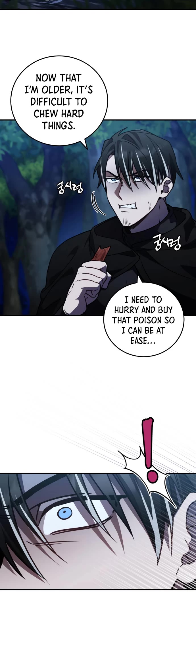 The Hero, the Demon, and the Villain Chapter 40 page 5 - Chapter 40