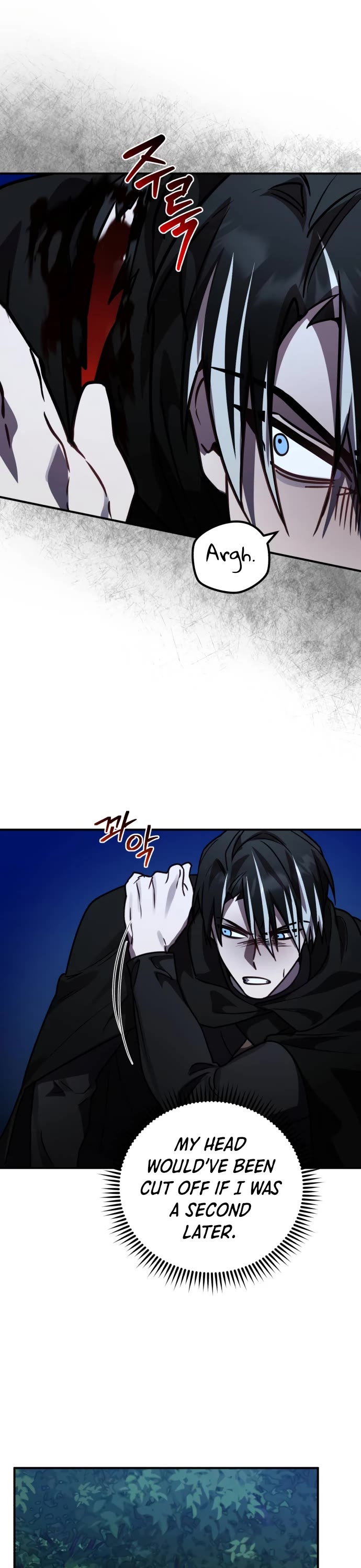 The Hero, the Demon, and the Villain Chapter 40 page 7 - Chapter 40
