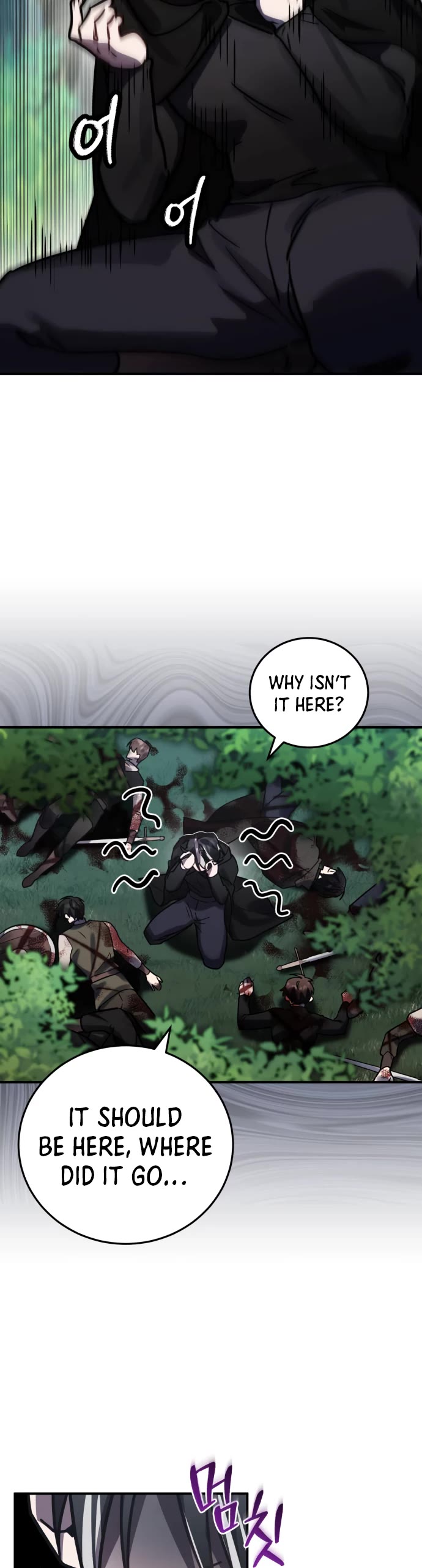The Hero, the Demon, and the Villain Chapter 41 page 15 - Chapter 41
