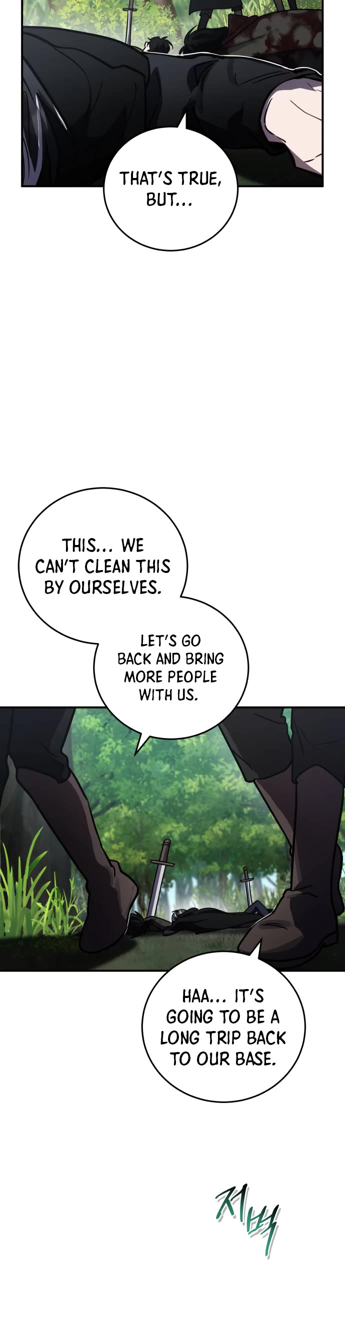 The Hero, the Demon, and the Villain Chapter 41 page 21 - Chapter 41
