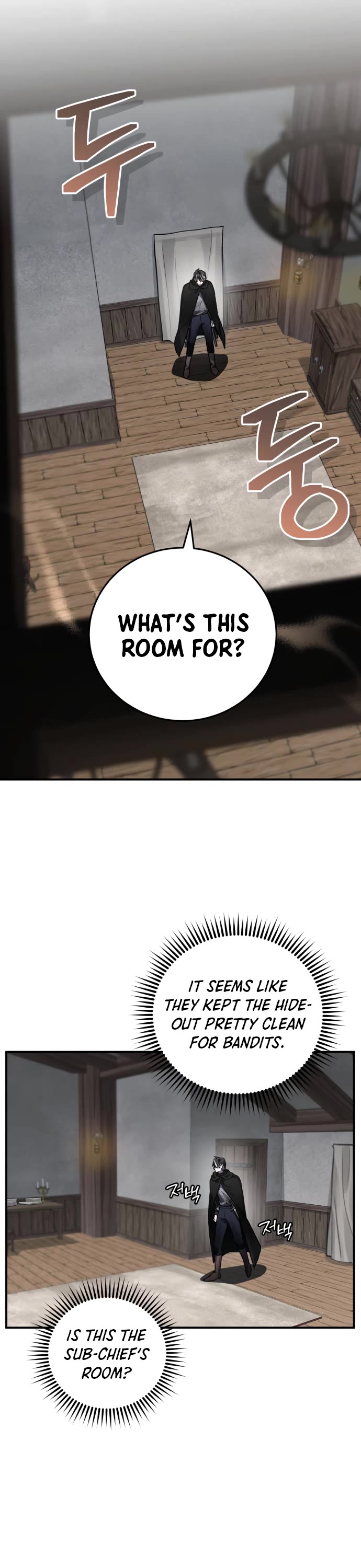 The Hero, the Demon, and the Villain Chapter 41 page 32 - Chapter 41
