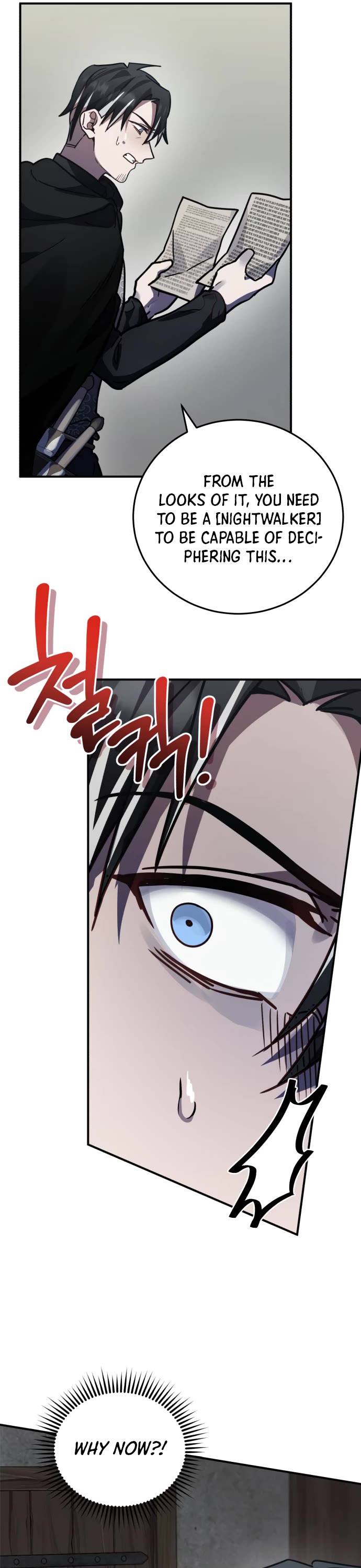 The Hero, the Demon, and the Villain Chapter 41 page 36 - Chapter 41
