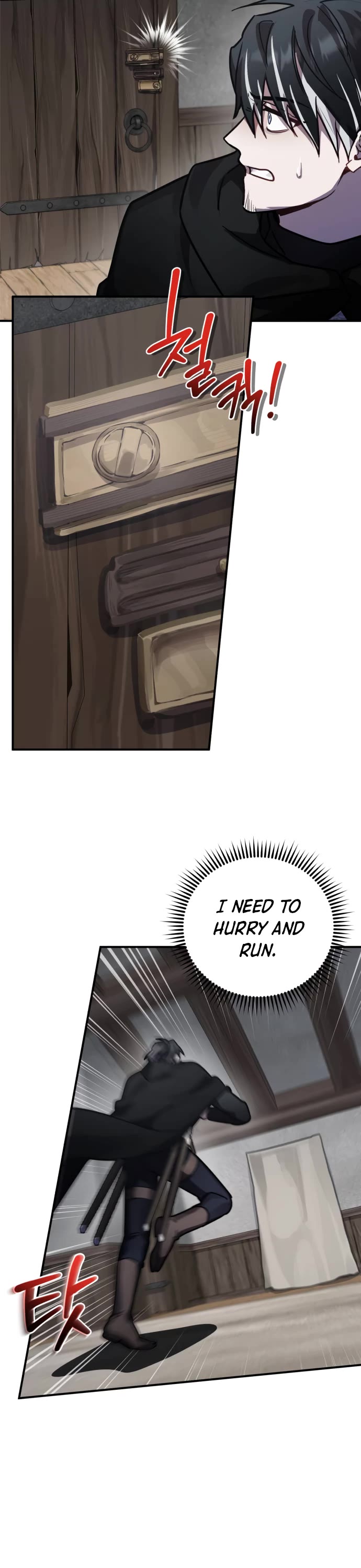 The Hero, the Demon, and the Villain Chapter 41 page 37 - Chapter 41