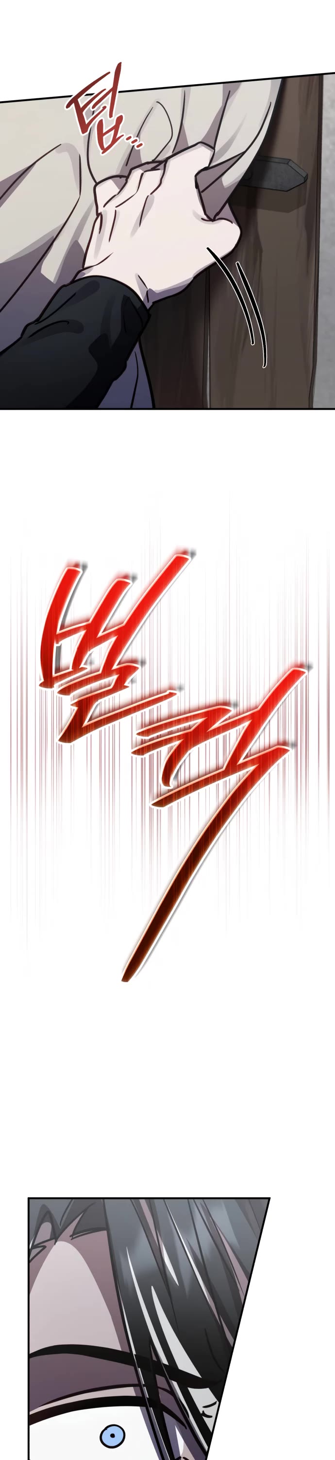 The Hero, the Demon, and the Villain Chapter 41 page 38 - Chapter 41