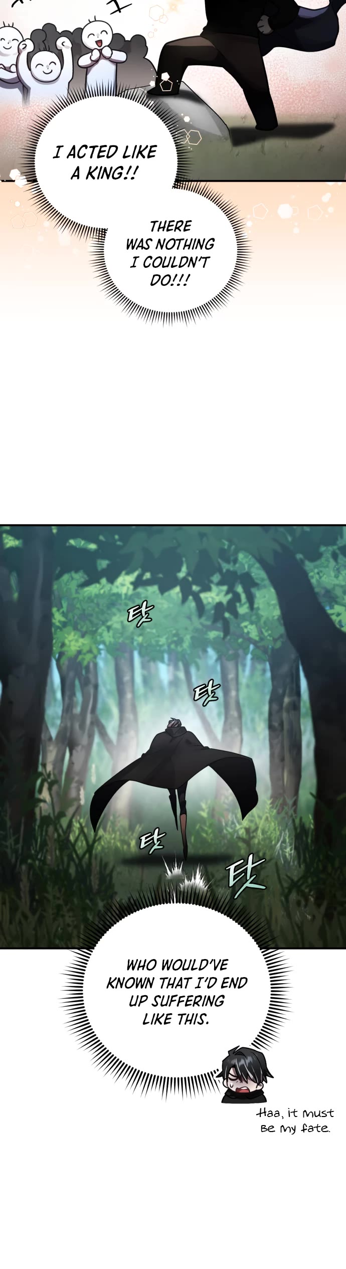 The Hero, the Demon, and the Villain Chapter 41 page 4 - Chapter 41