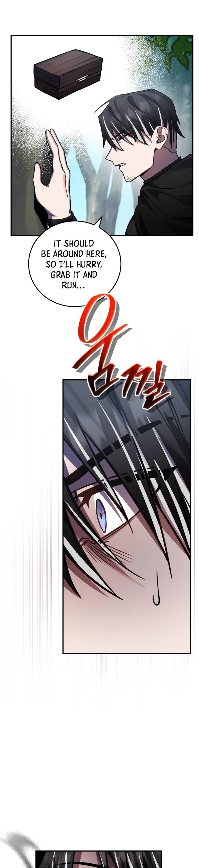 The Hero, the Demon, and the Villain Chapter 41 page 5 - Chapter 41