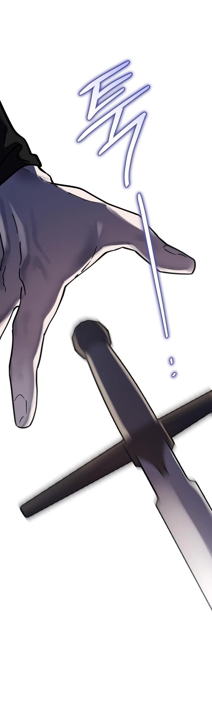 The Hero, the Demon, and the Villain Chapter 42 page 10 - Chapter 42