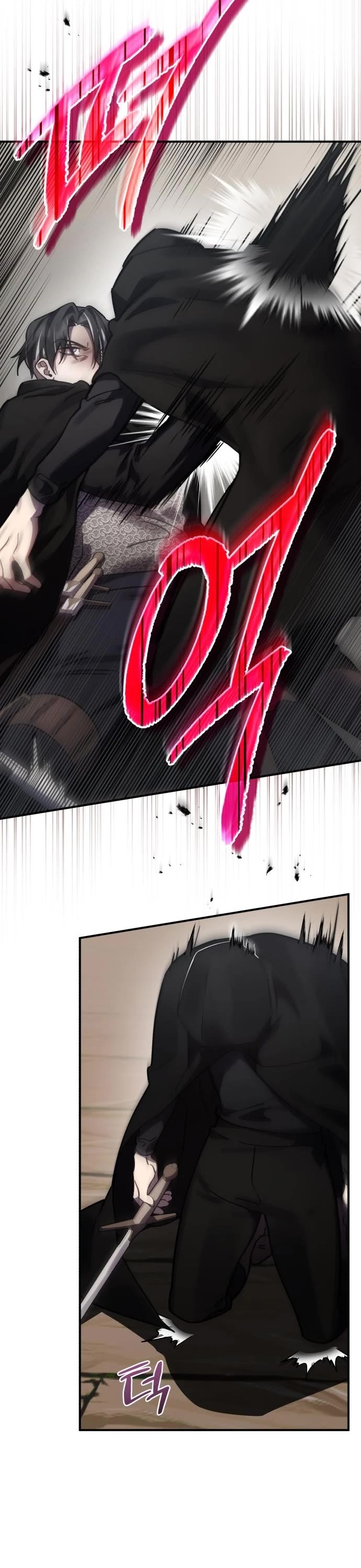 The Hero, the Demon, and the Villain Chapter 42 page 12 - Chapter 42