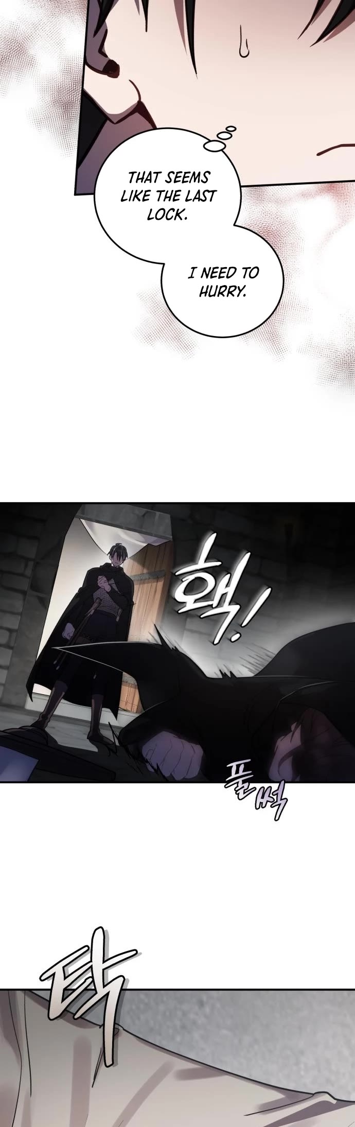 The Hero, the Demon, and the Villain Chapter 42 page 14 - Chapter 42