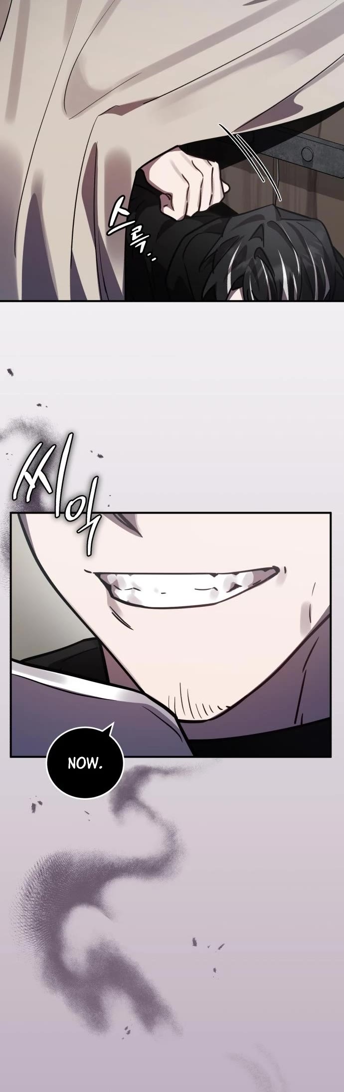 The Hero, the Demon, and the Villain Chapter 42 page 15 - Chapter 42