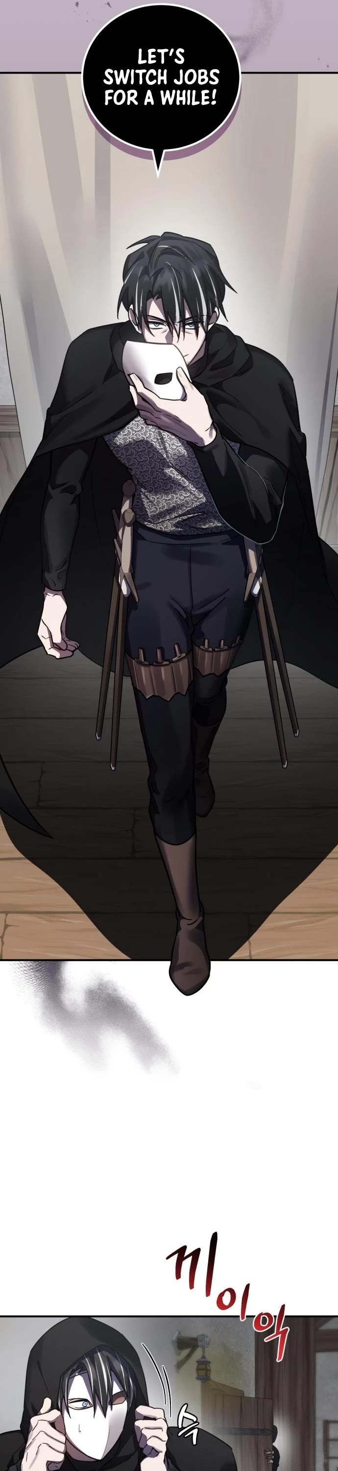 The Hero, the Demon, and the Villain Chapter 42 page 16 - Chapter 42