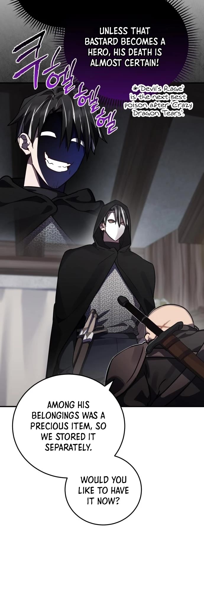 The Hero, the Demon, and the Villain Chapter 42 page 25 - Chapter 42