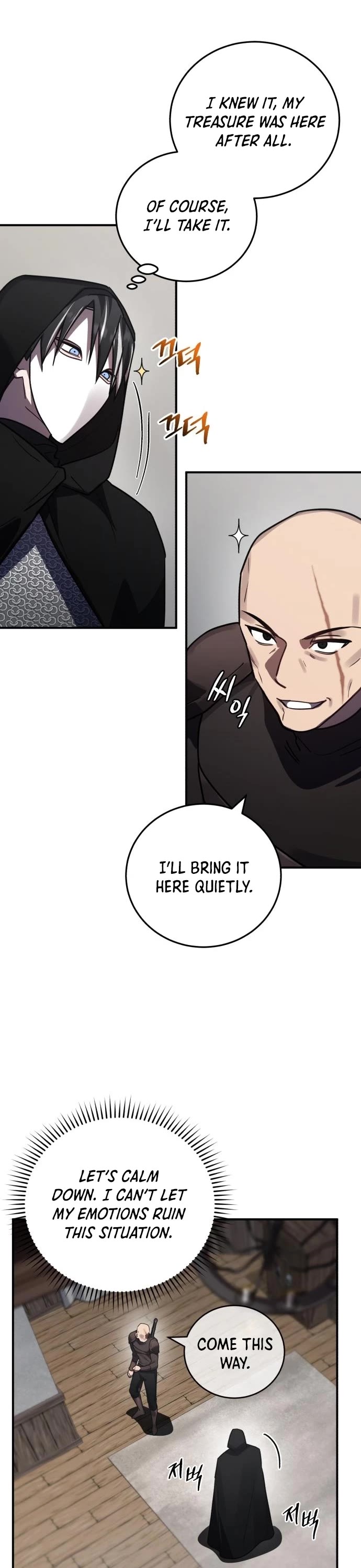 The Hero, the Demon, and the Villain Chapter 42 page 26 - Chapter 42