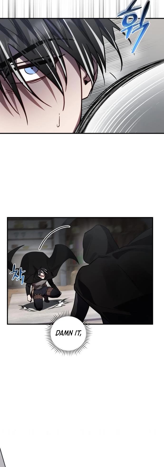 The Hero, the Demon, and the Villain Chapter 42 page 4 - Chapter 42