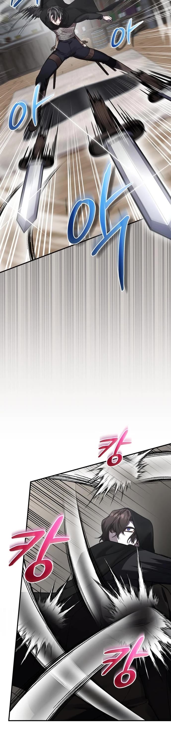 The Hero, the Demon, and the Villain Chapter 42 page 7 - Chapter 42