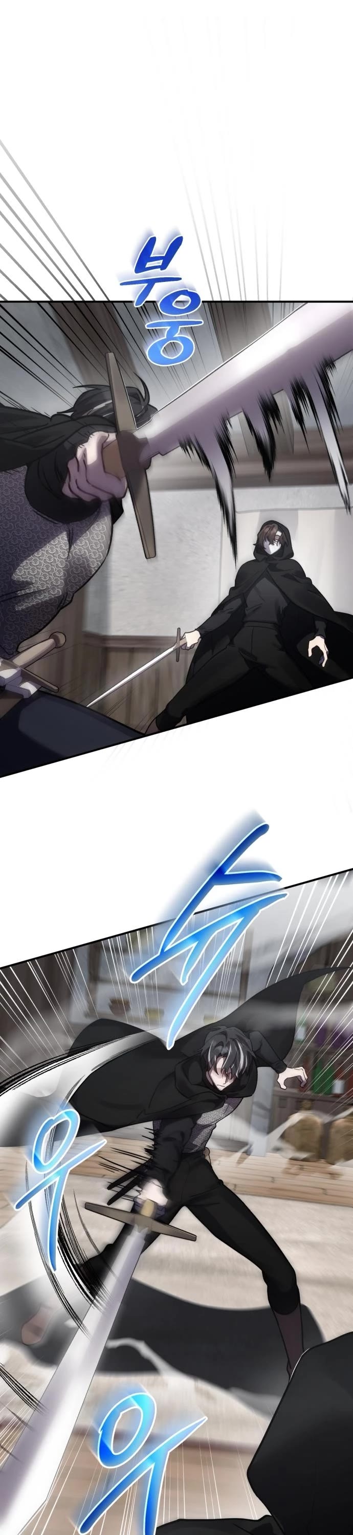 The Hero, the Demon, and the Villain Chapter 42 page 8 - Chapter 42