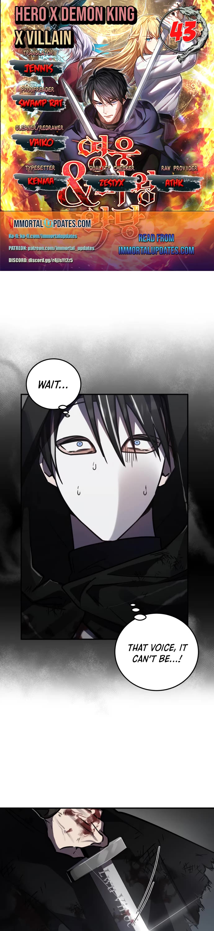 The Hero, the Demon, and the Villain Chapter 43 page 1 - Chapter 43
