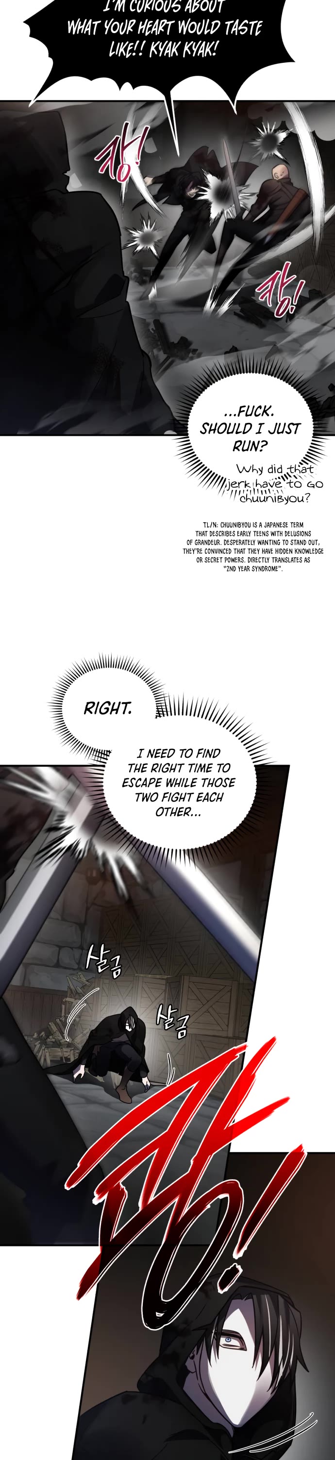 The Hero, the Demon, and the Villain Chapter 43 page 12 - Chapter 43
