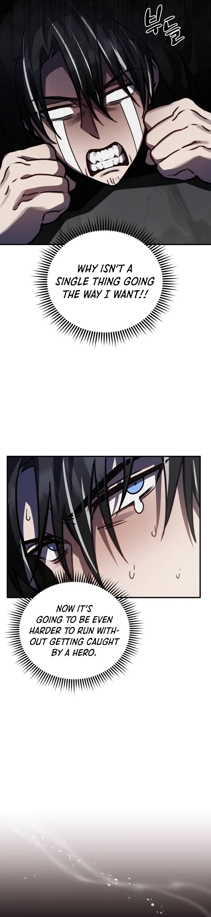 The Hero, the Demon, and the Villain Chapter 43 page 20 - Chapter 43