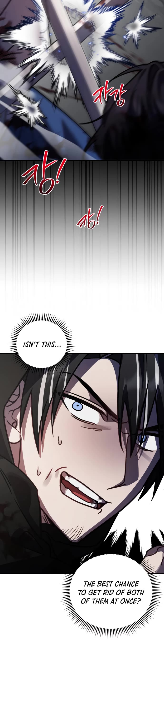 The Hero, the Demon, and the Villain Chapter 43 page 27 - Chapter 43