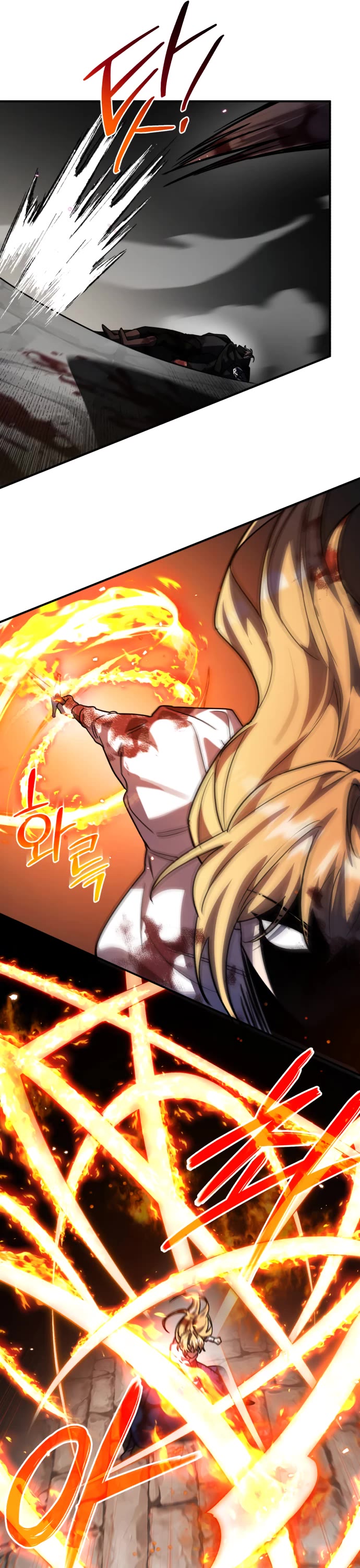 The Hero, the Demon, and the Villain Chapter 43 page 30 - Chapter 43