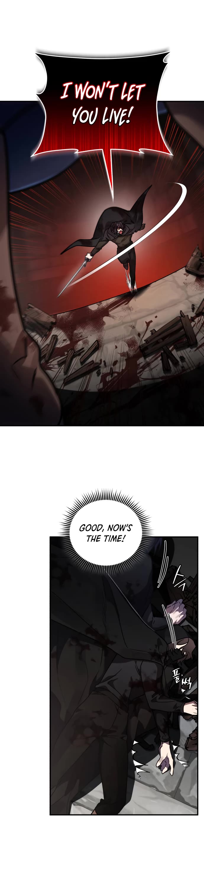 The Hero, the Demon, and the Villain Chapter 43 page 32 - Chapter 43