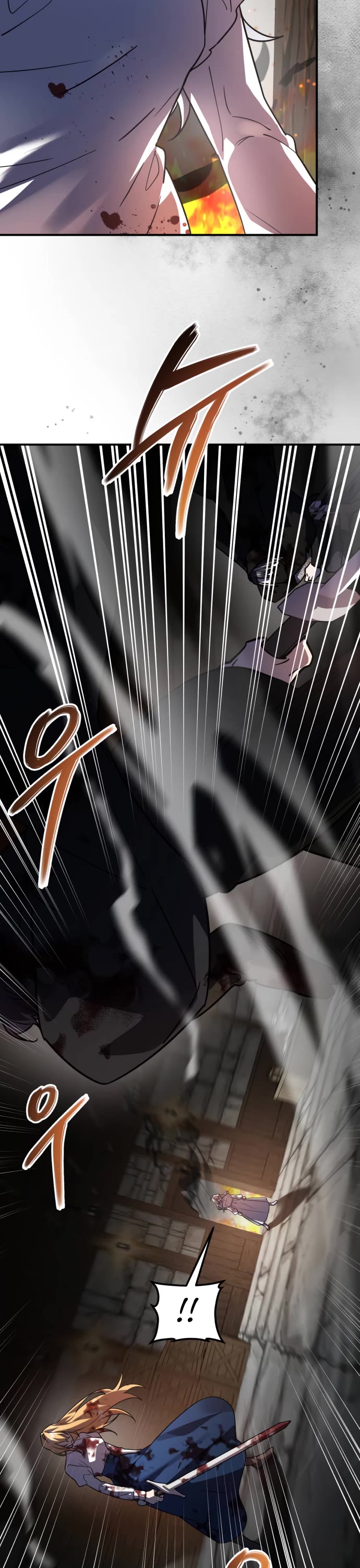 The Hero, the Demon, and the Villain Chapter 43 page 36 - Chapter 43