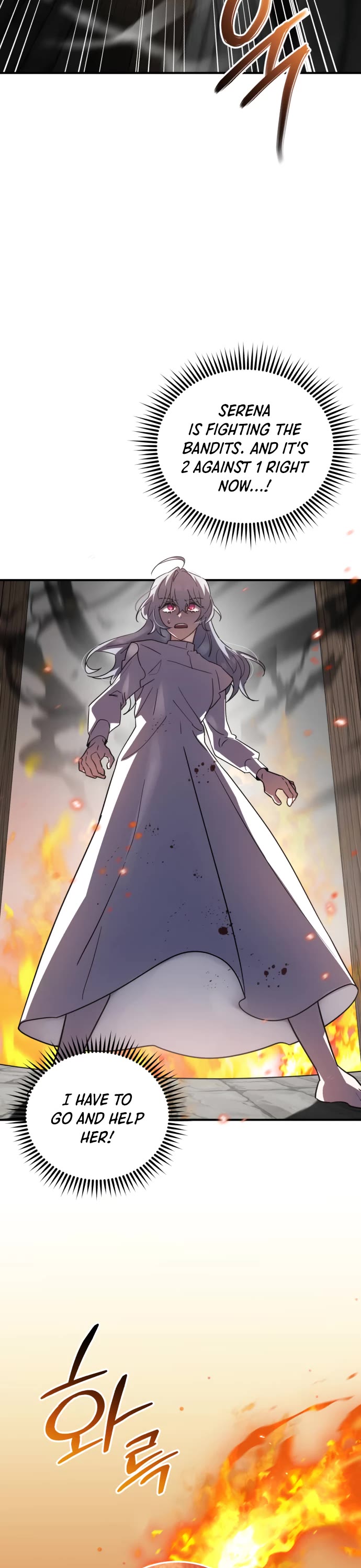 The Hero, the Demon, and the Villain Chapter 43 page 37 - Chapter 43