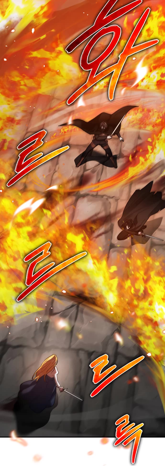The Hero, the Demon, and the Villain Chapter 43 page 39 - Chapter 43