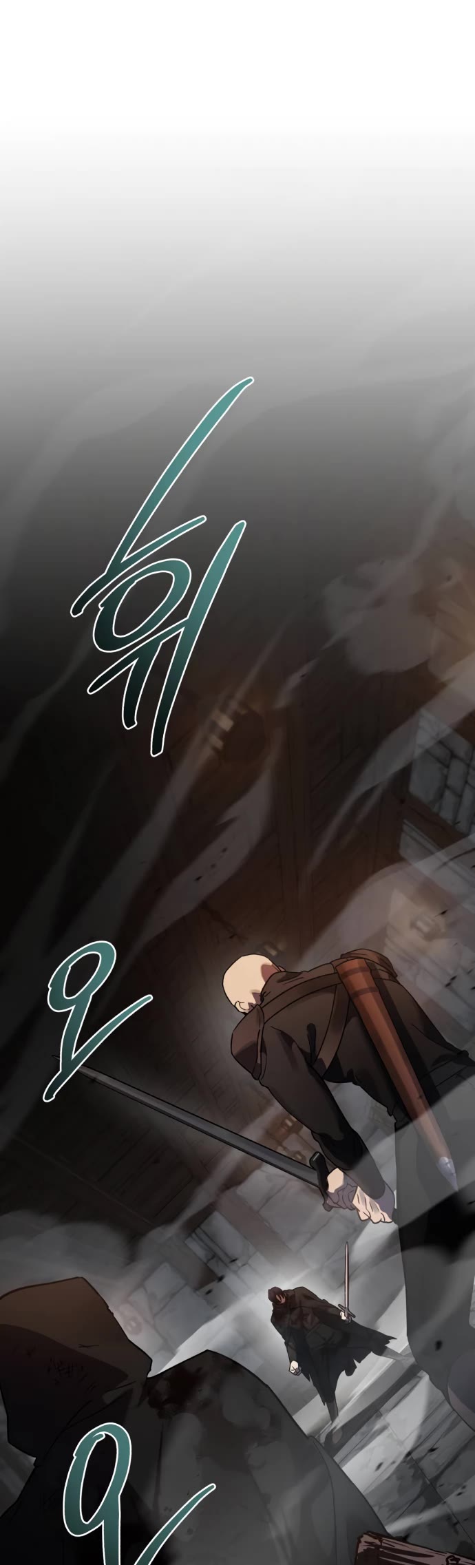 The Hero, the Demon, and the Villain Chapter 43 page 4 - Chapter 43
