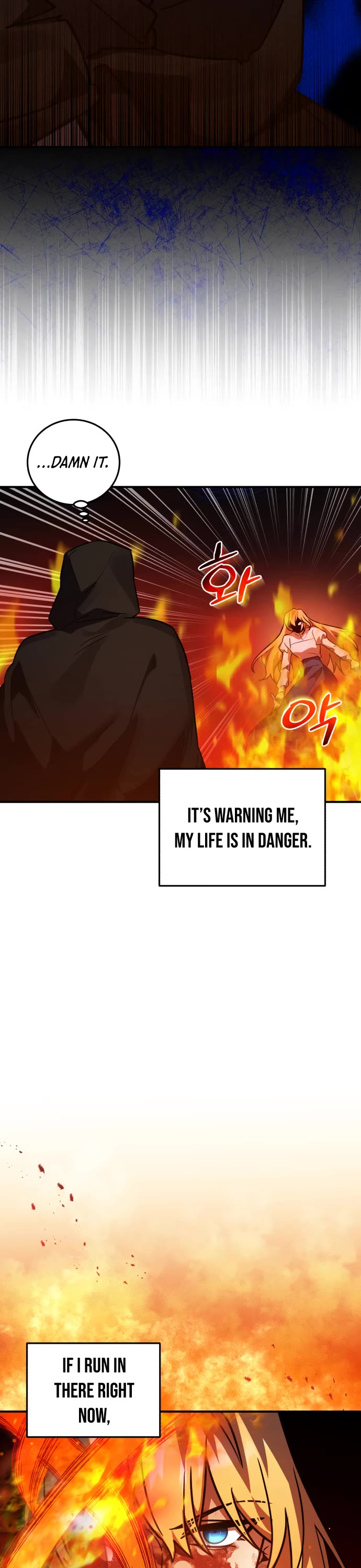 The Hero, the Demon, and the Villain Chapter 43 page 41 - Chapter 43