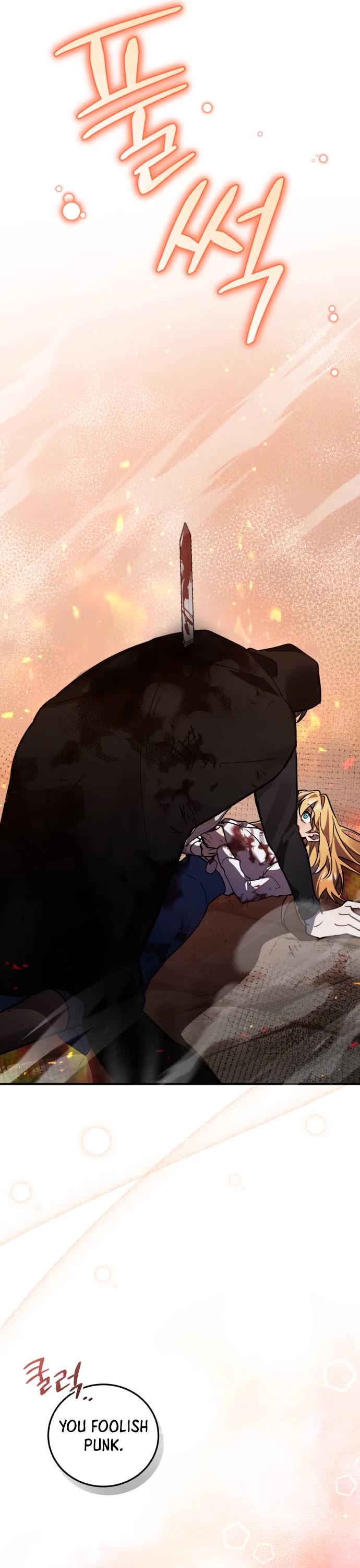The Hero, the Demon, and the Villain Chapter 44 page 10 - Chapter 44