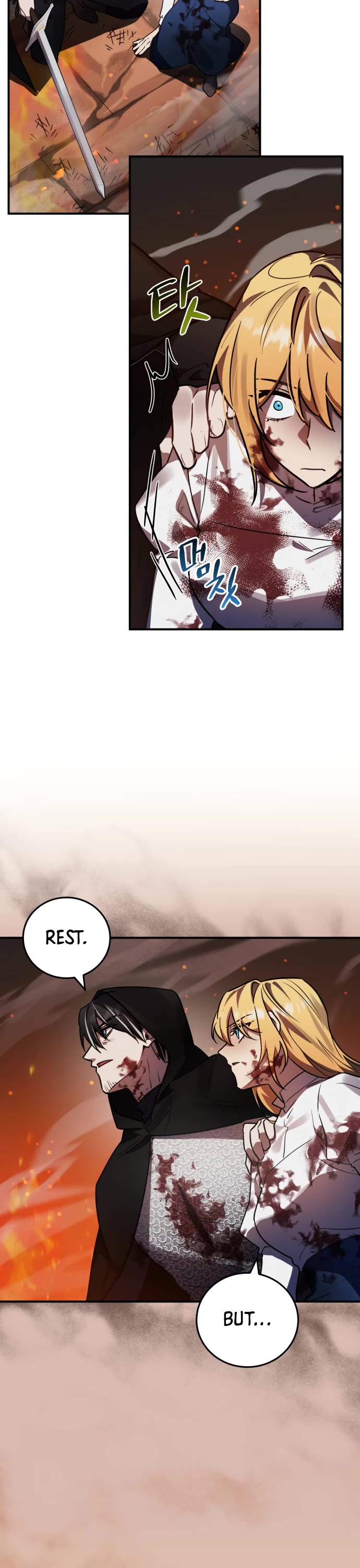 The Hero, the Demon, and the Villain Chapter 44 page 16 - Chapter 44