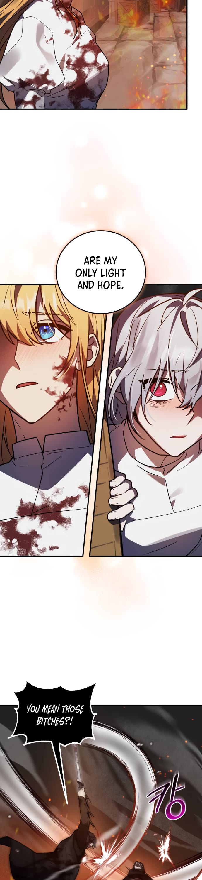 The Hero, the Demon, and the Villain Chapter 44 page 25 - Chapter 44