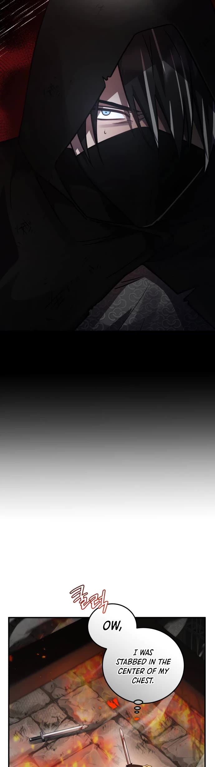 The Hero, the Demon, and the Villain Chapter 44 page 3 - Chapter 44