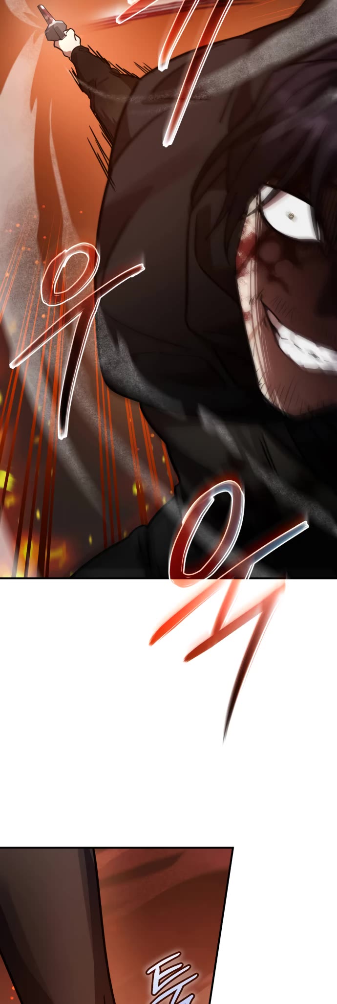 The Hero, the Demon, and the Villain Chapter 44 page 32 - Chapter 44