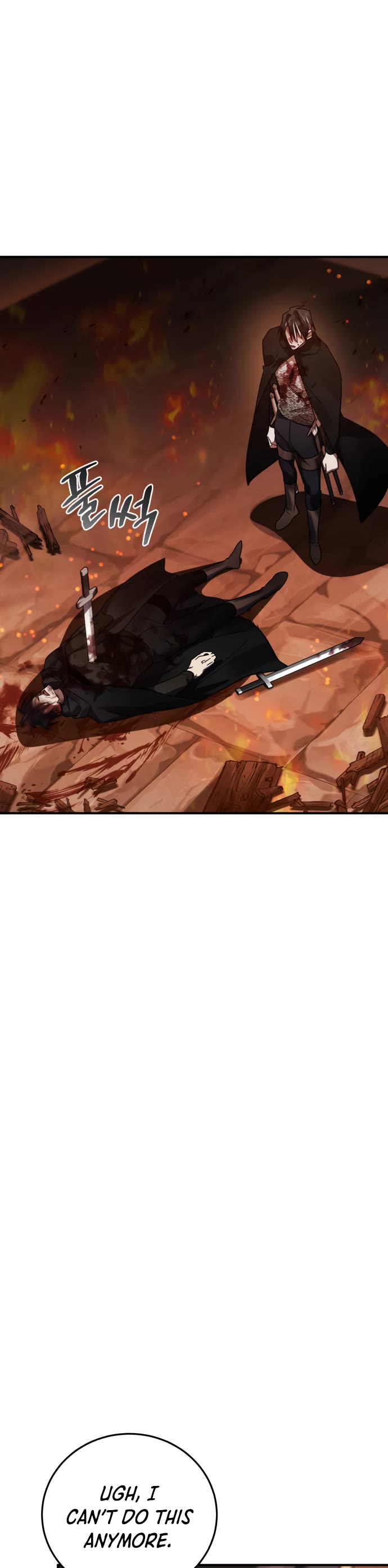 The Hero, the Demon, and the Villain Chapter 44 page 41 - Chapter 44