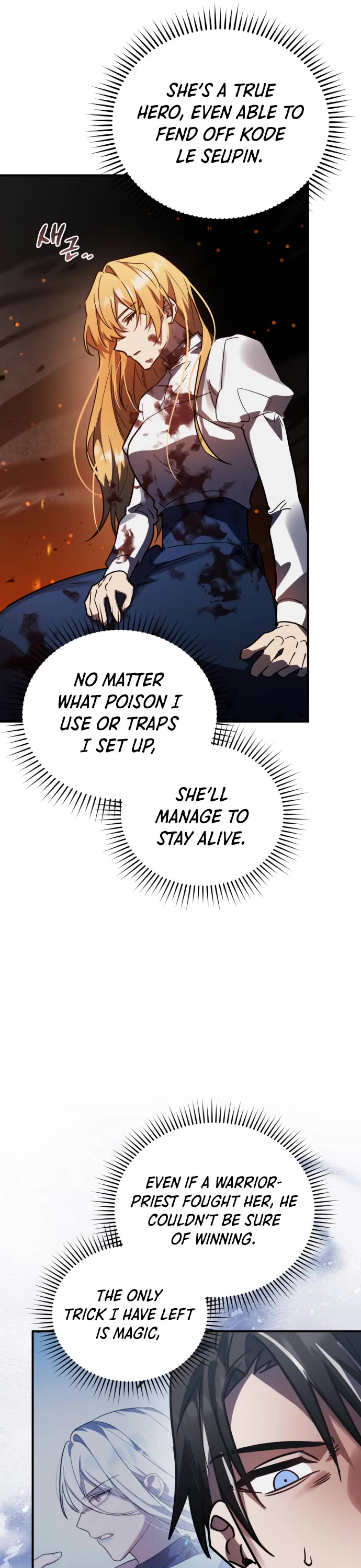 The Hero, the Demon, and the Villain Chapter 44 page 43 - Chapter 44