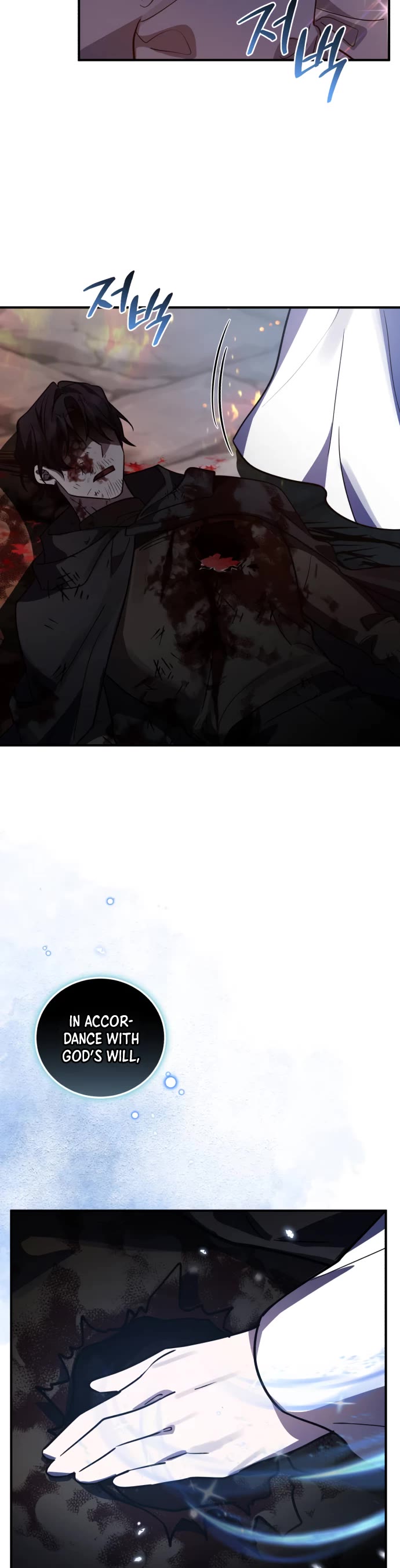 The Hero, the Demon, and the Villain Chapter 44 page 49 - Chapter 44