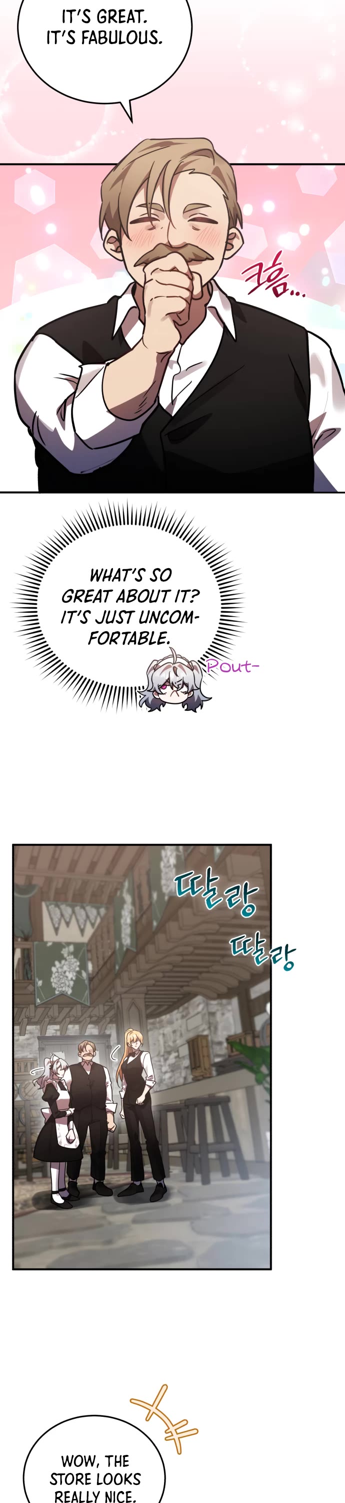 The Hero, the Demon, and the Villain Chapter 45 page 21 - Chapter 45