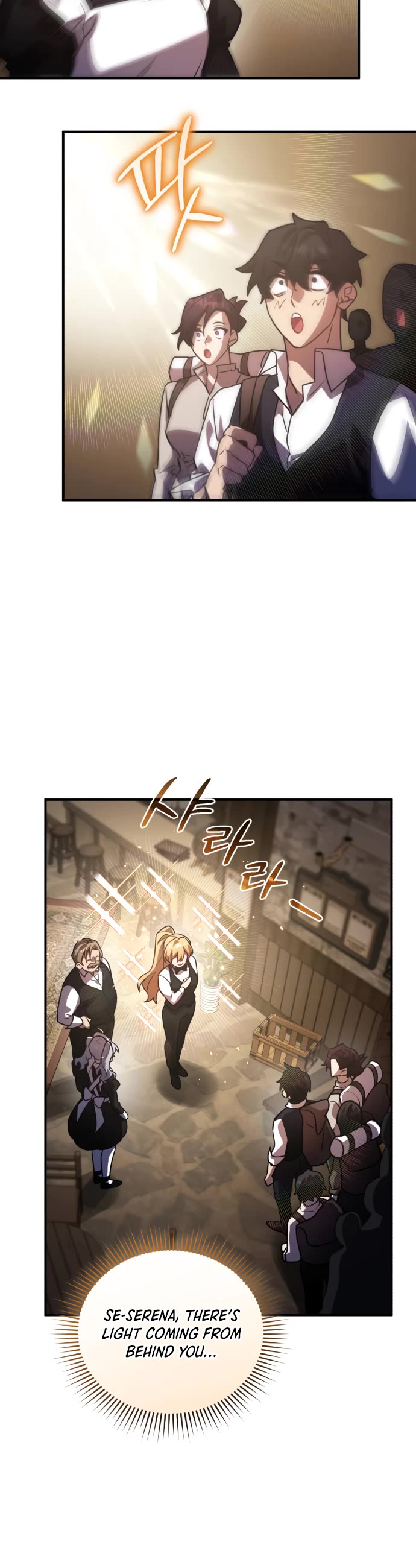 The Hero, the Demon, and the Villain Chapter 45 page 24 - Chapter 45