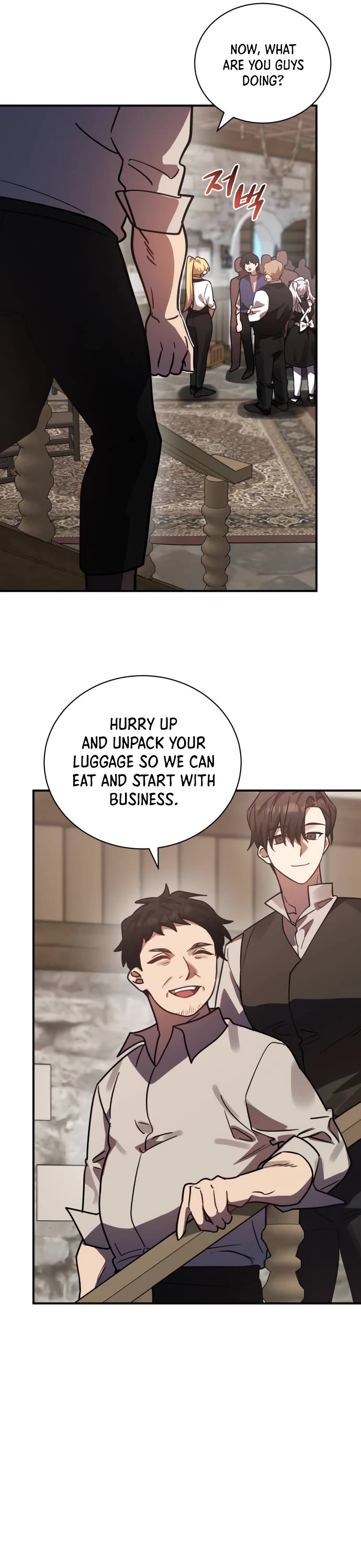 The Hero, the Demon, and the Villain Chapter 45 page 25 - Chapter 45