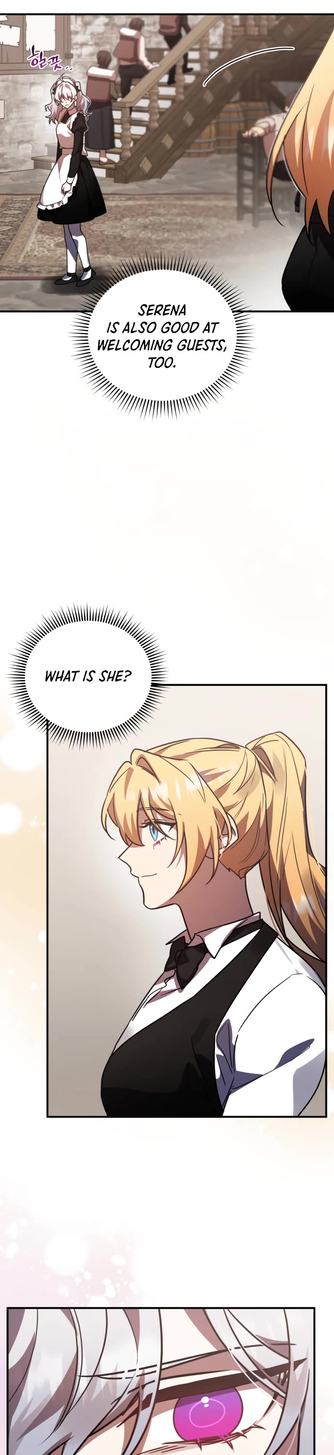 The Hero, the Demon, and the Villain Chapter 45 page 26 - Chapter 45