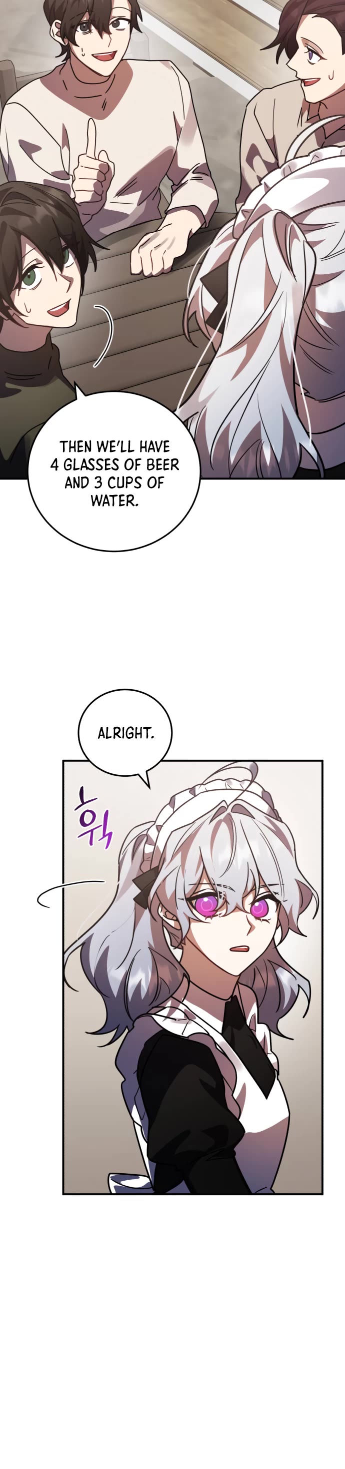 The Hero, the Demon, and the Villain Chapter 45 page 29 - Chapter 45
