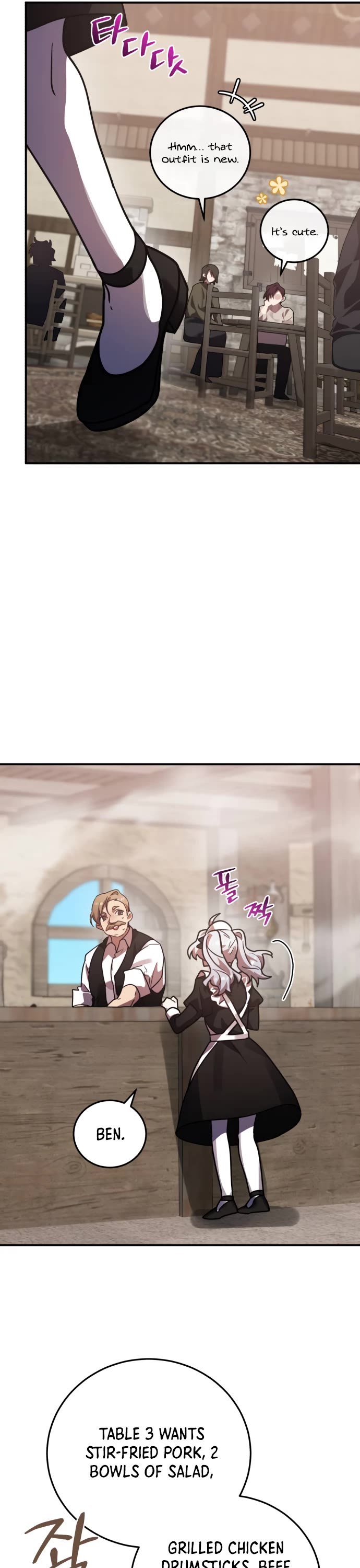 The Hero, the Demon, and the Villain Chapter 45 page 30 - Chapter 45