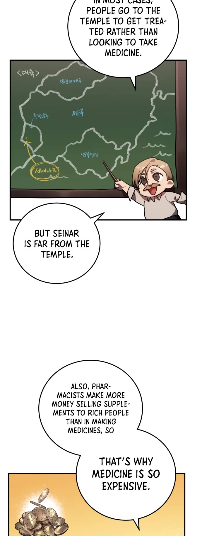The Hero, the Demon, and the Villain Chapter 45 page 40 - Chapter 45