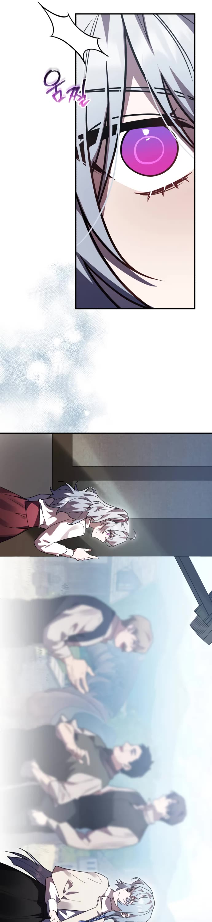 The Hero, the Demon, and the Villain Chapter 45 page 6 - Chapter 45
