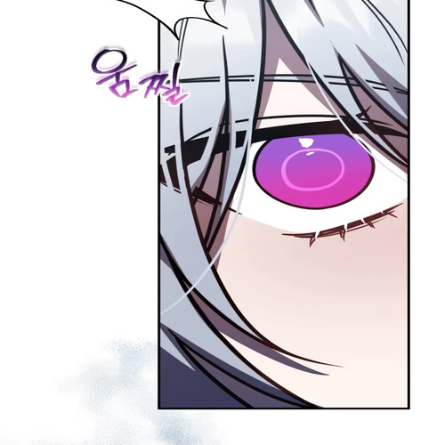 The Hero, the Demon, and the Villain Chapter 45 cover