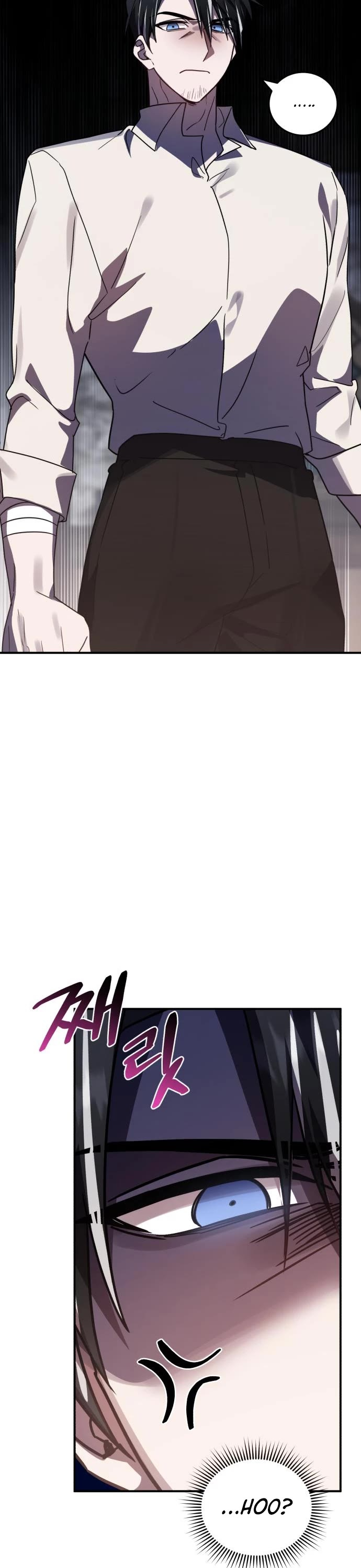 The Hero, the Demon, and the Villain Chapter 46 page 2 - Chapter 46