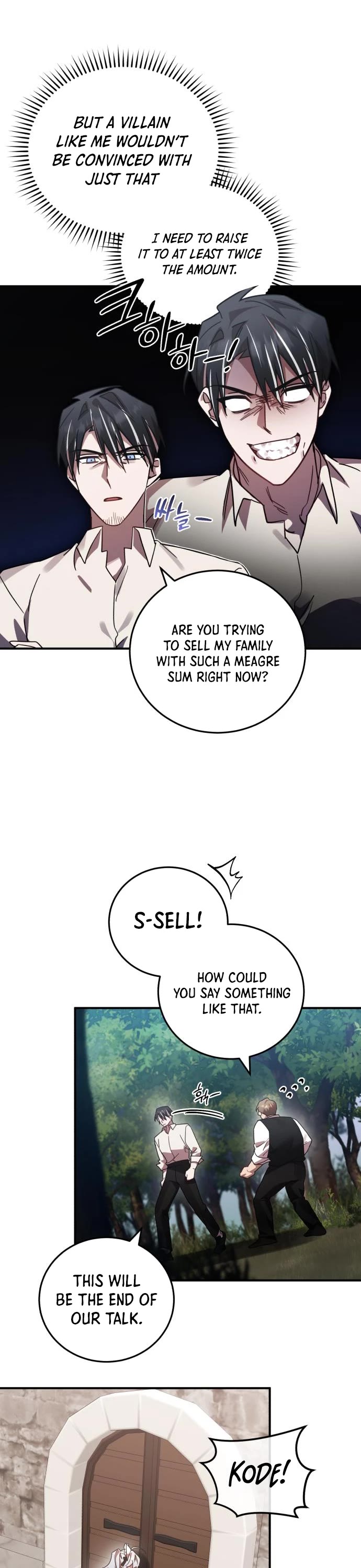 The Hero, the Demon, and the Villain Chapter 46 page 26 - Chapter 46